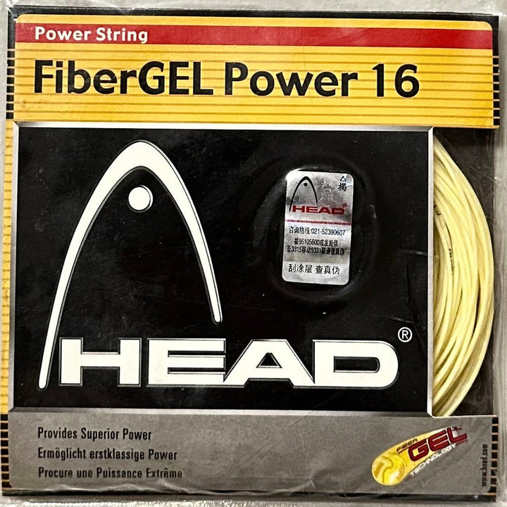 HEAD Tennis String Various Types