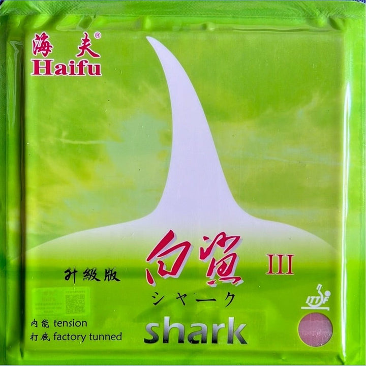 Haifu Shark III (Red Sponge) RED RUBBER