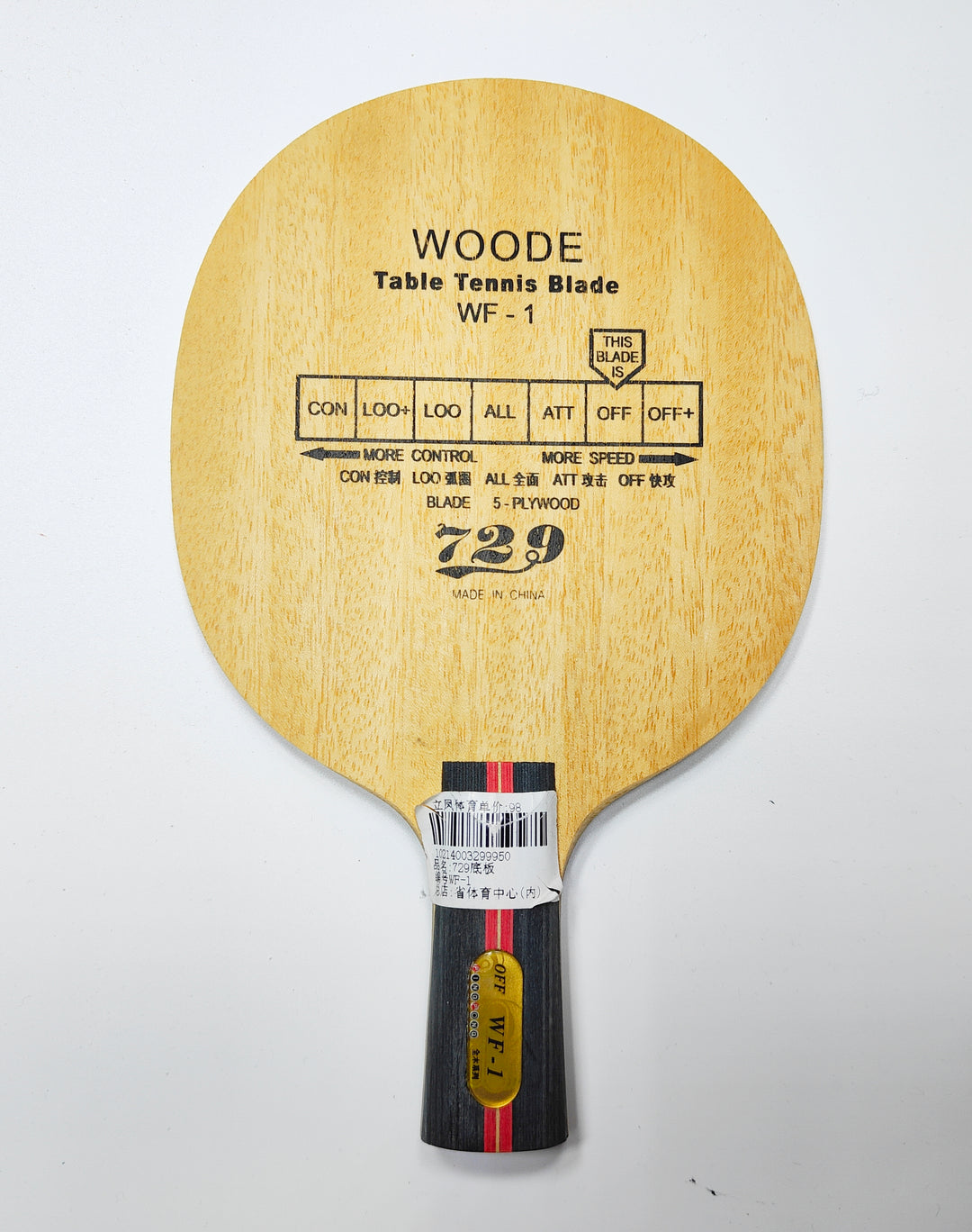 FRIENDSHIP 729 CF-1 Table Tennis Wooden Blade