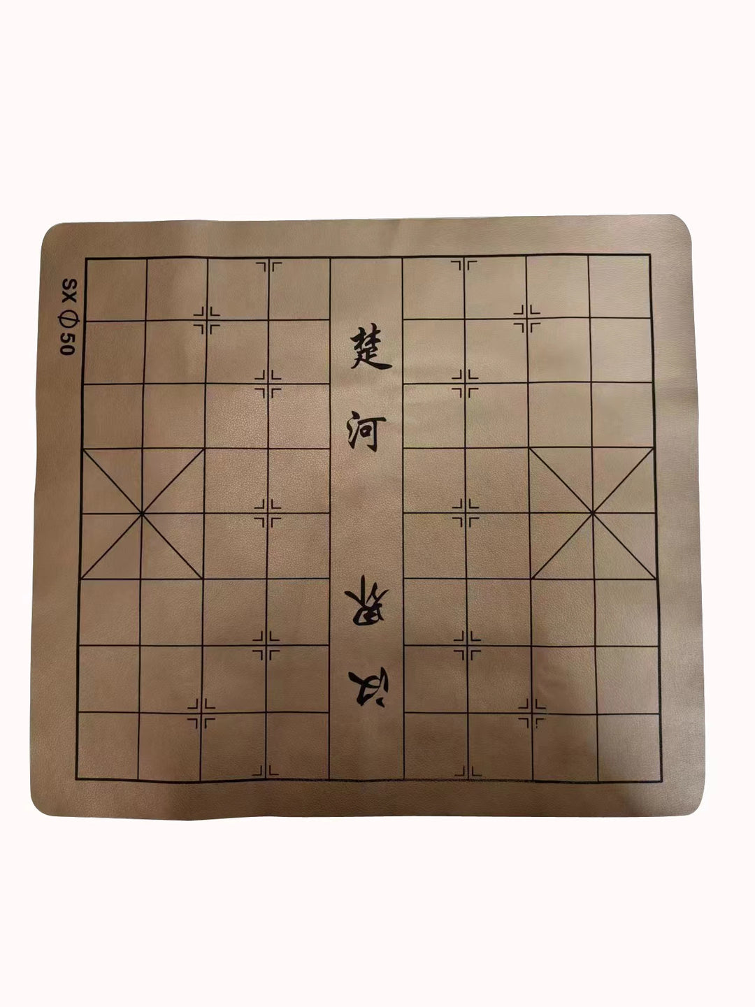 SPPHONEIX Wooden Chinese Chess Xiangqi Set for Board Game Traditional Game Travel Game