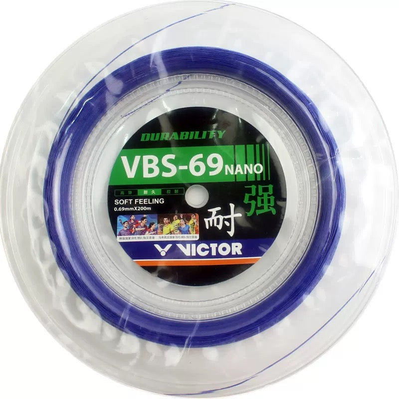 VICTOR VBS-69 NANO Badminton String (0.69mm x 200m Coil) VBS69NANO