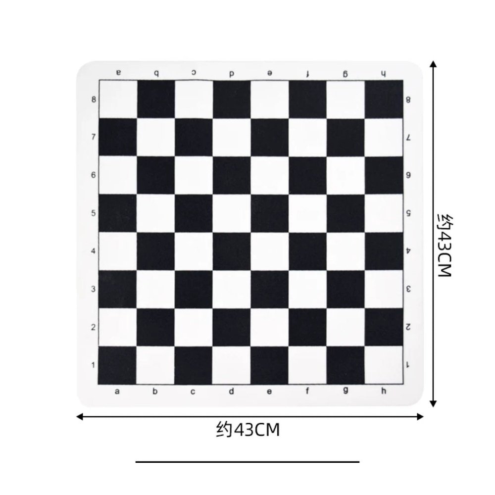 International Chess board (PU) boutique set