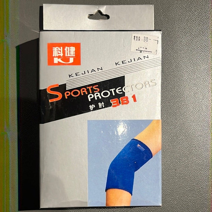 KJ Elbow Guard 381