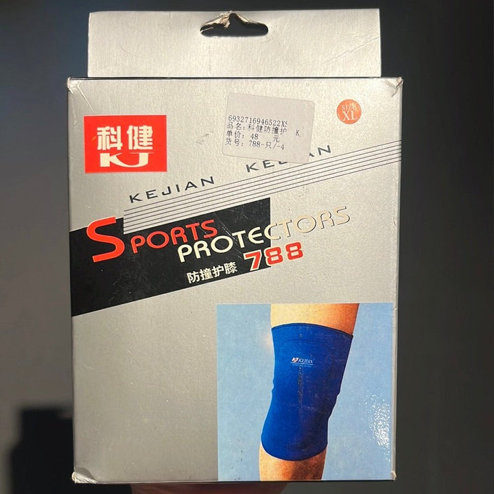 KJ Knee Guard 788