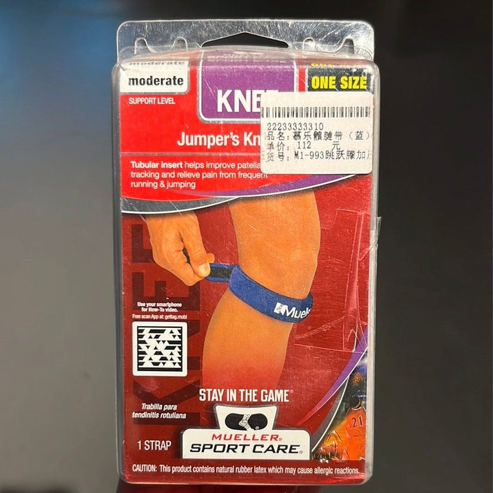 Mueller Knee Strap M1-992/993/996