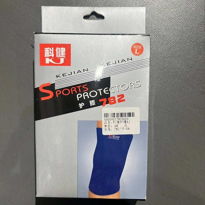 KJ Knee support 782