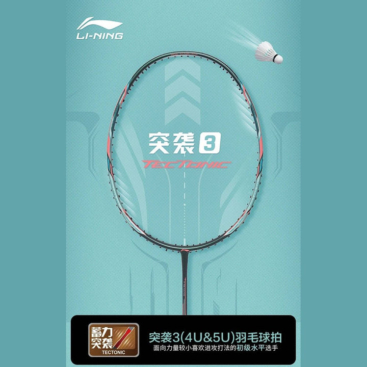 LI-NING TECTONIC 3 green badminton racket 78g