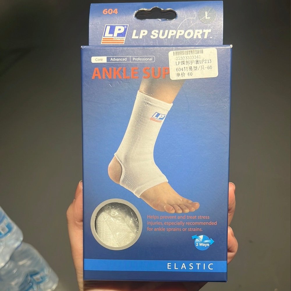 LP Ankle Support 604