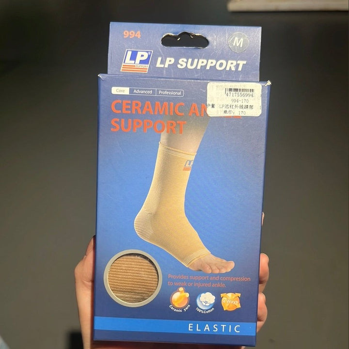 LP Ankle Support 994