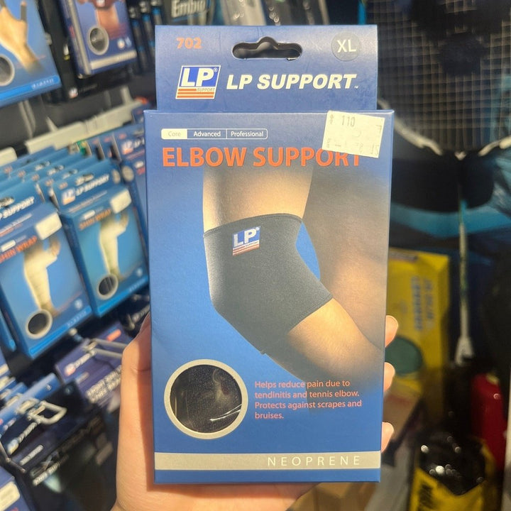 LP Elbow Support  702