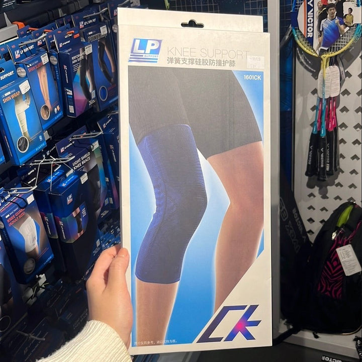 LP Knee Support 1601CK