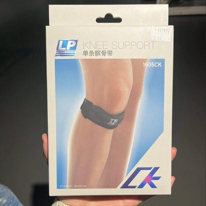 LP Knee Support 1605CK