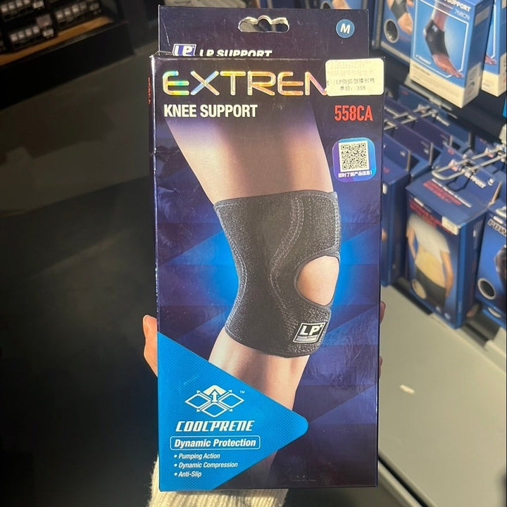 LP Knee Support 558CA