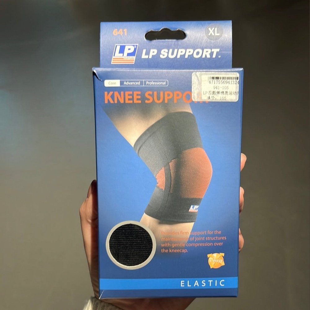 LP Knee Support 641