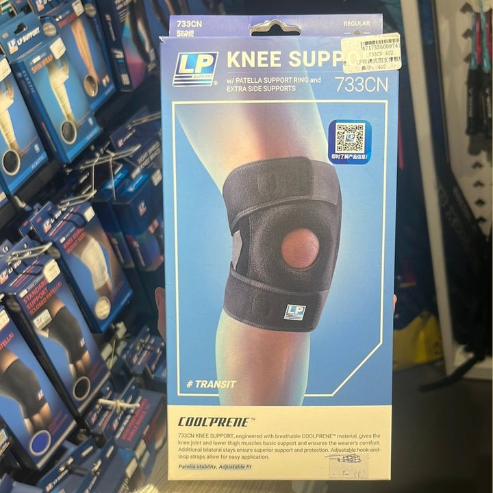 LP Knee Support 733CN