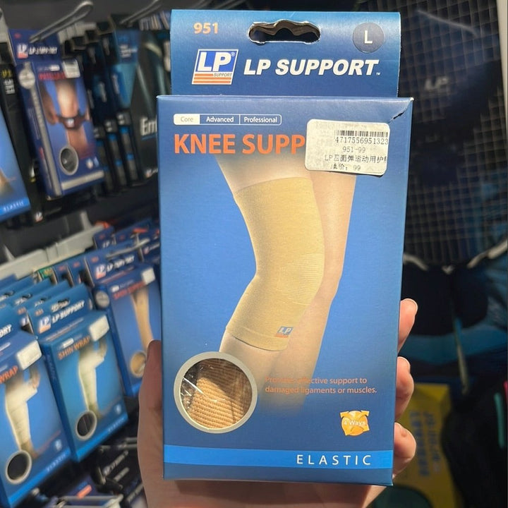 LP Knee Support 951