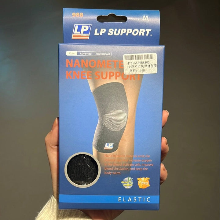 LP Knee Support 988