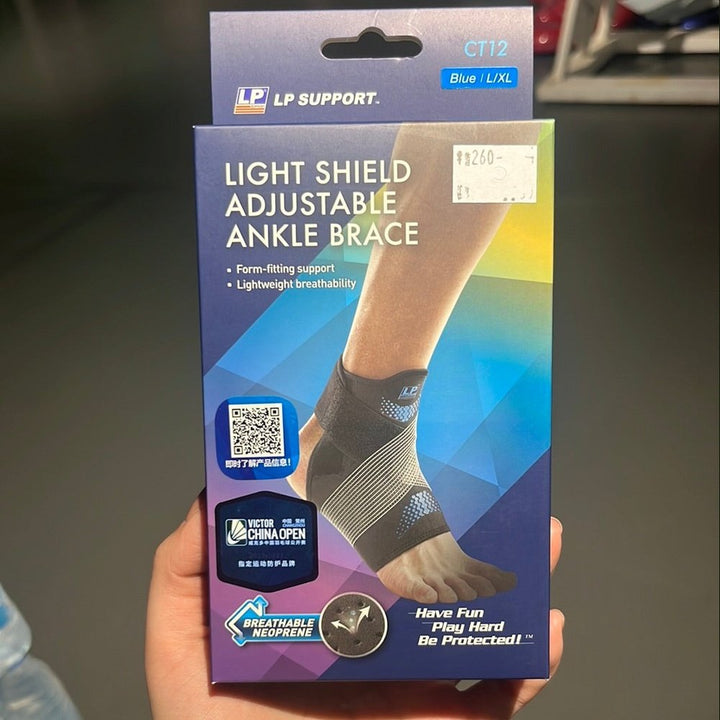 LP Light Shield Adustable Ankle Brace CT12