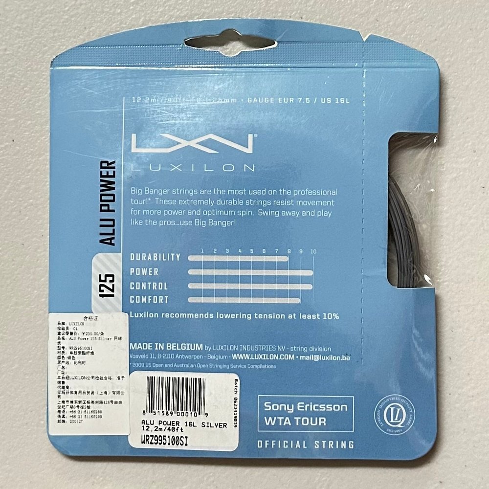 LUXILON WRZ995100SI ALU POWER 125 SET SI Strings，12.2m/40ft made in Belgium.