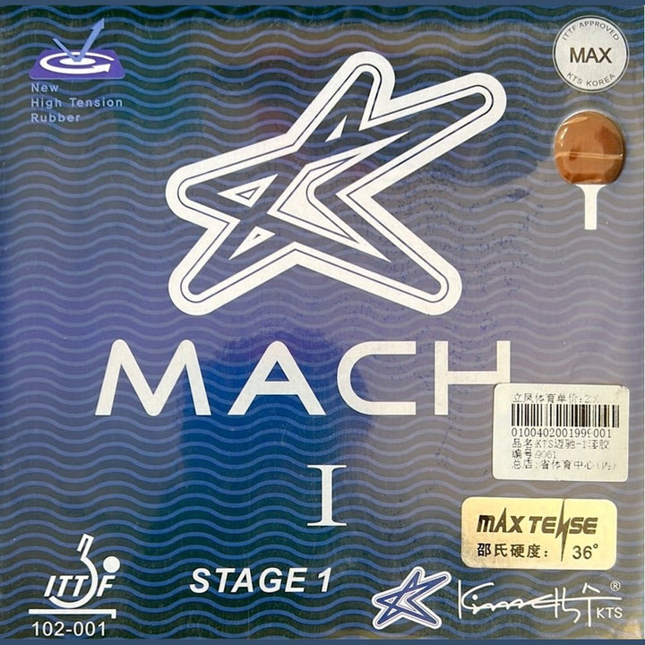 MACH STAGE 1