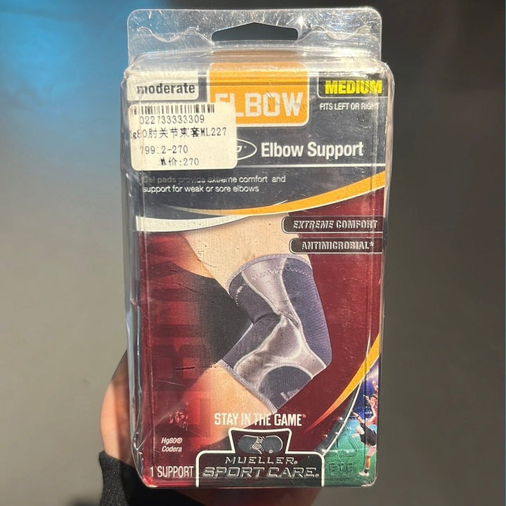 Mueller Elbow Support 79912 79913