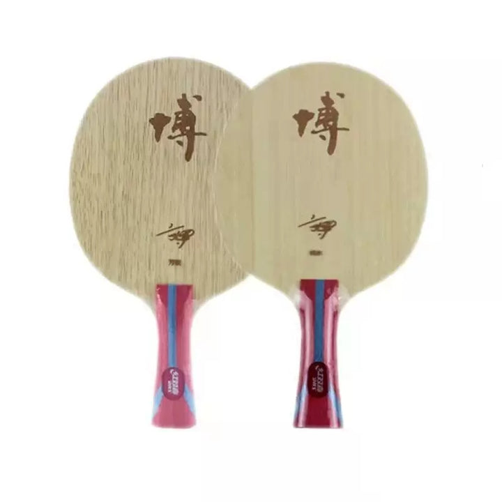 DHS Fangbo Series B2 Aromatic Carbon 7-ply Table Tennis Blade