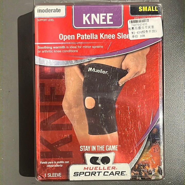 Mueller Open Patella Knee Sleeve 434SM
