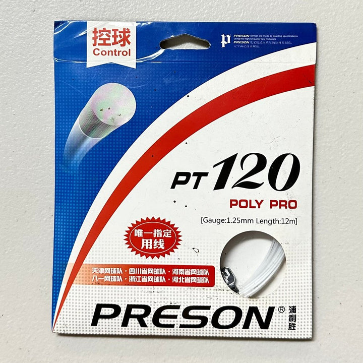 PERSON PT120 Poly Pro Tennis String Durable/Control