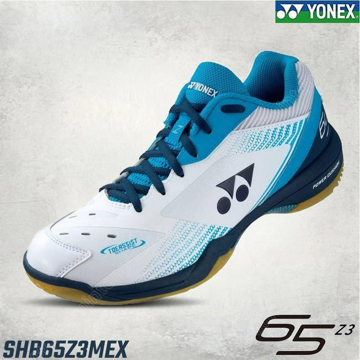 YONEX Bademinton Shos SHB65Z3MEX