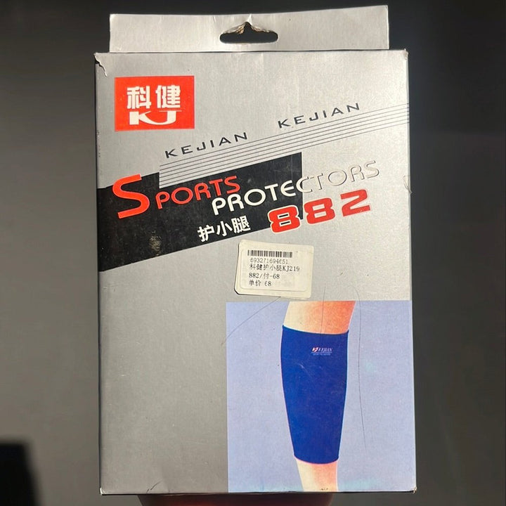 KJ Shin Pad 882