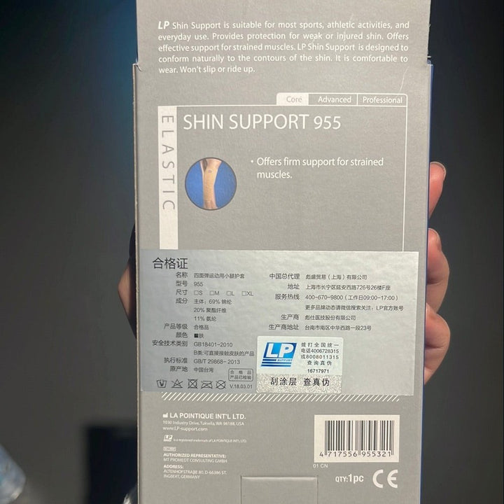 LP Shin Support 955