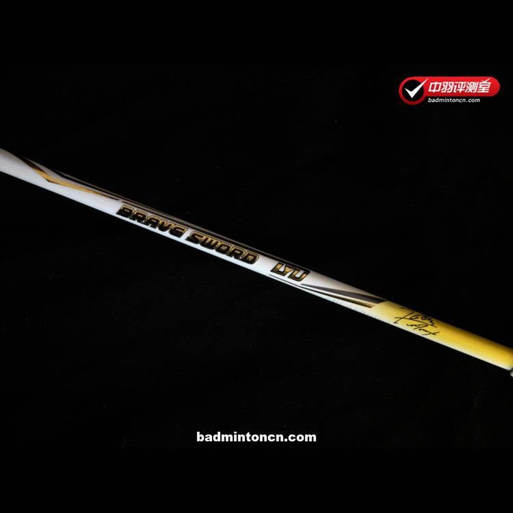 Victor BRAVE SWORD BRS-LYD badminton racket (LYD sign Limited Edition) 83g max 27lbs