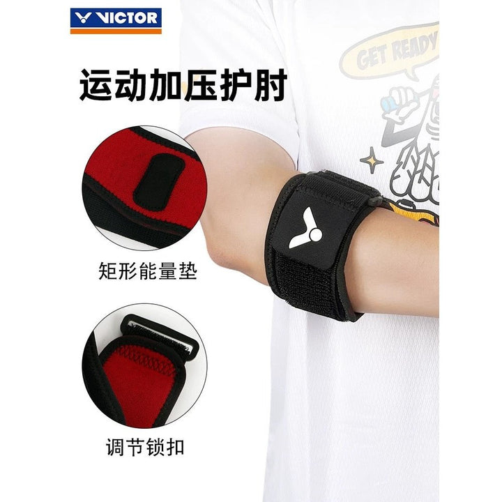 Victor SP162 Badminton Pressure Elnow Belt