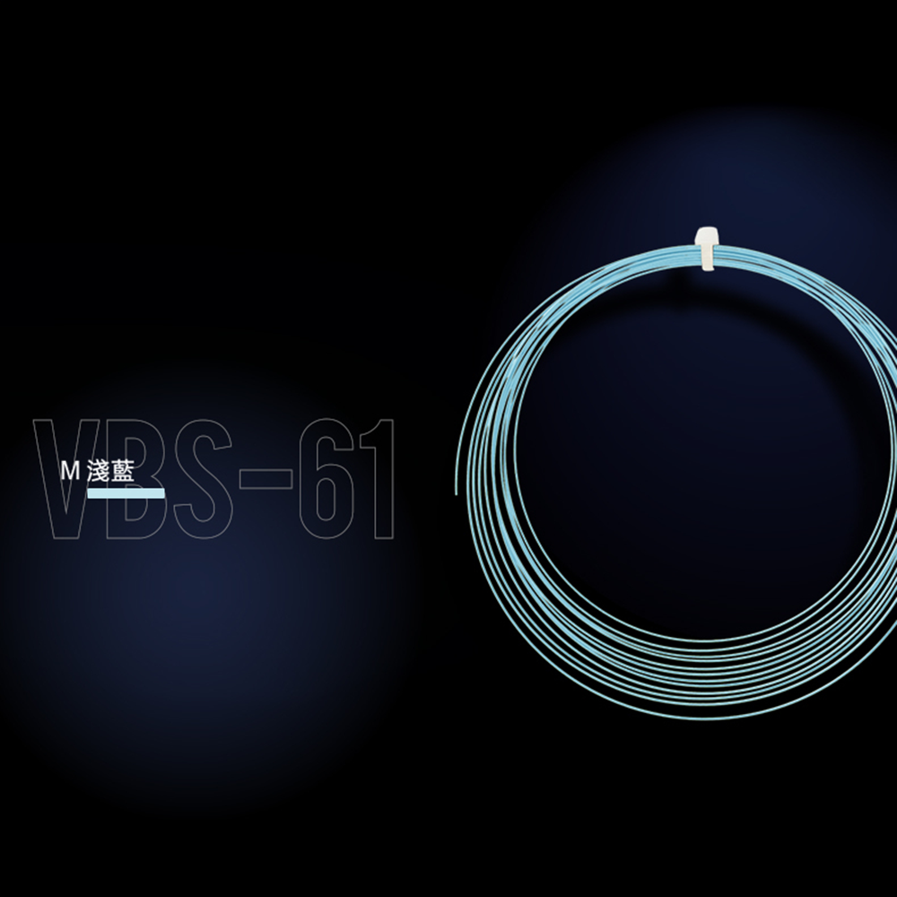 Victor VBS-61 Badminton Stringing Service