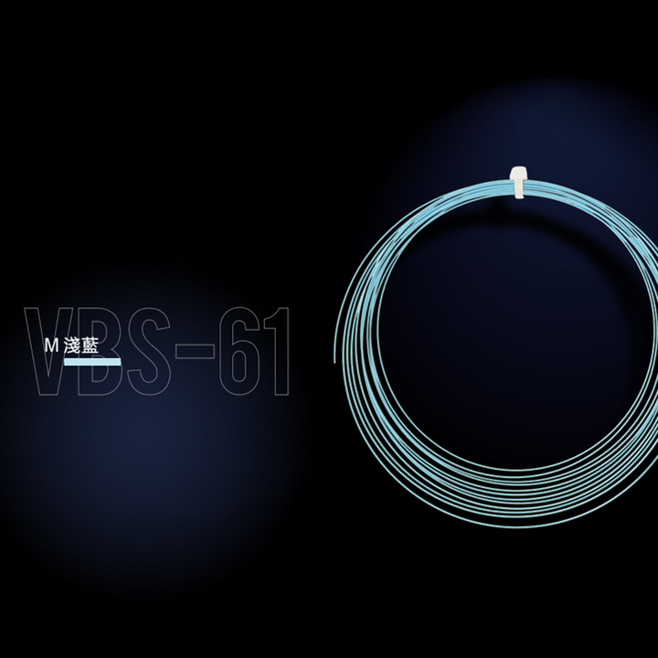 Victor VBS-61 Badminton Stringing Service