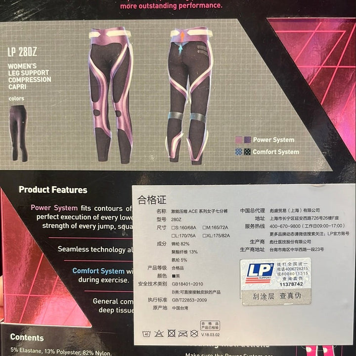 Women‘s Leg Support Compression Capri 280Z