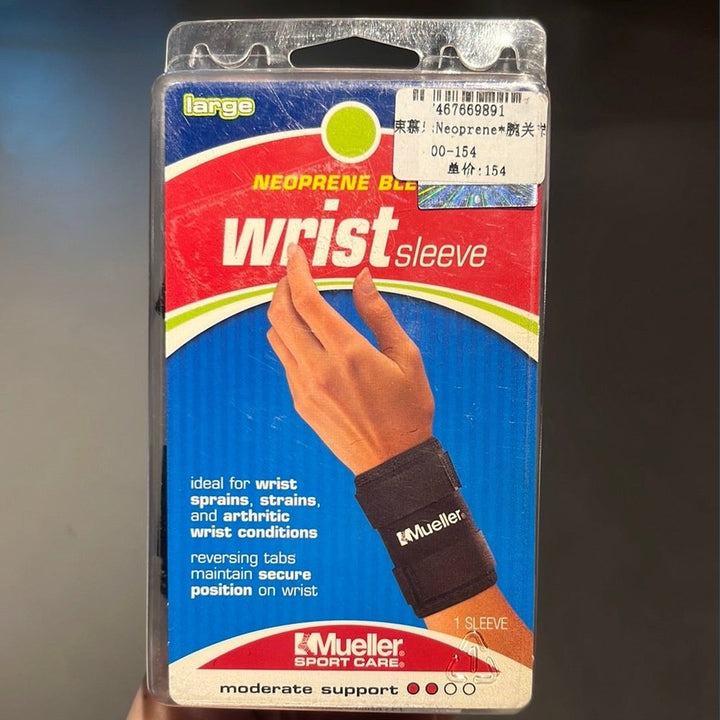 Mueller Wrist Sleeve 400