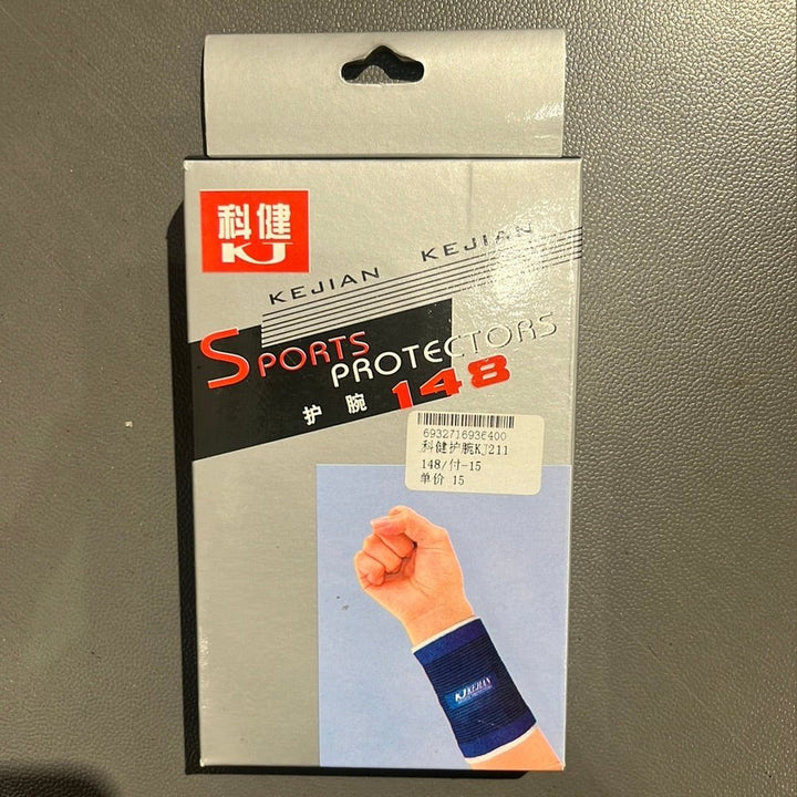 KJ Wrist Support 148