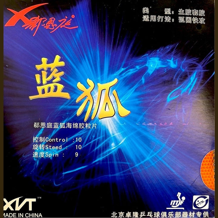 XNT BLUE FOX TABLE TENNIS RUBBER