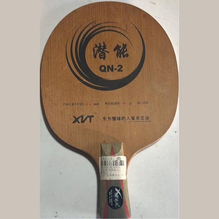 XVT QN2 table tennis blade