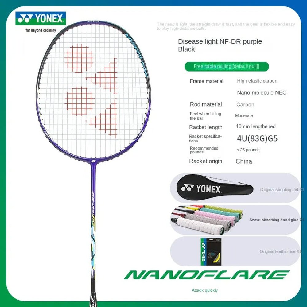 YONEX NF-8SGE Badminton Rackets 83g max 26lbs