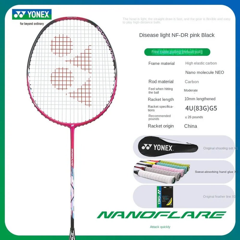 YONEX NF-8SGE Badminton Rackets 83g max 26lbs