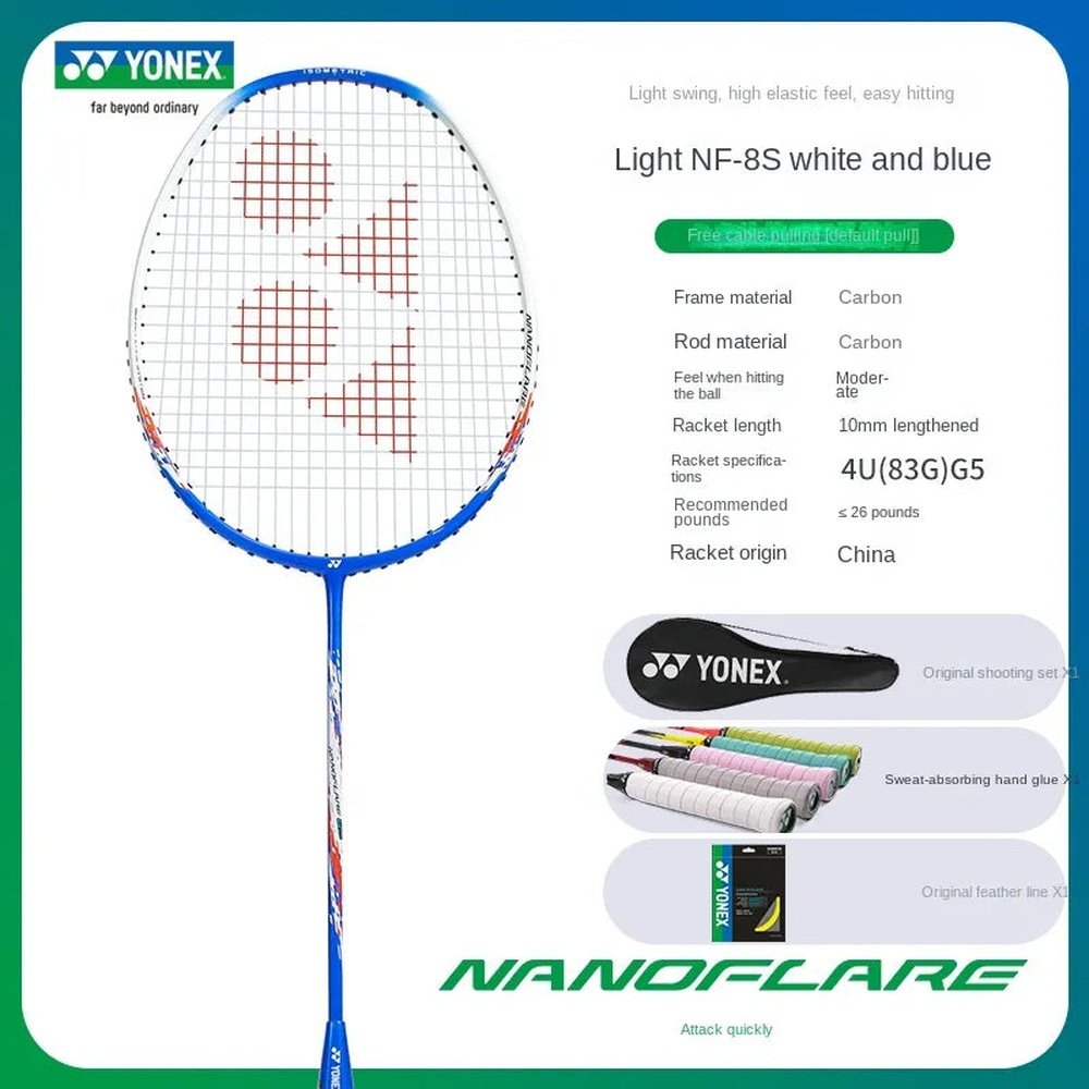 YONEX NF-8SGE Badminton Rackets 83g max 26lbs