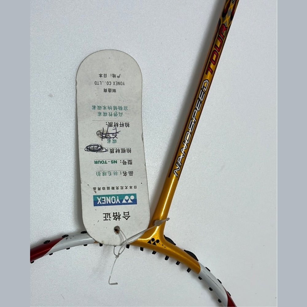 Yonex NS Tour badminton racket