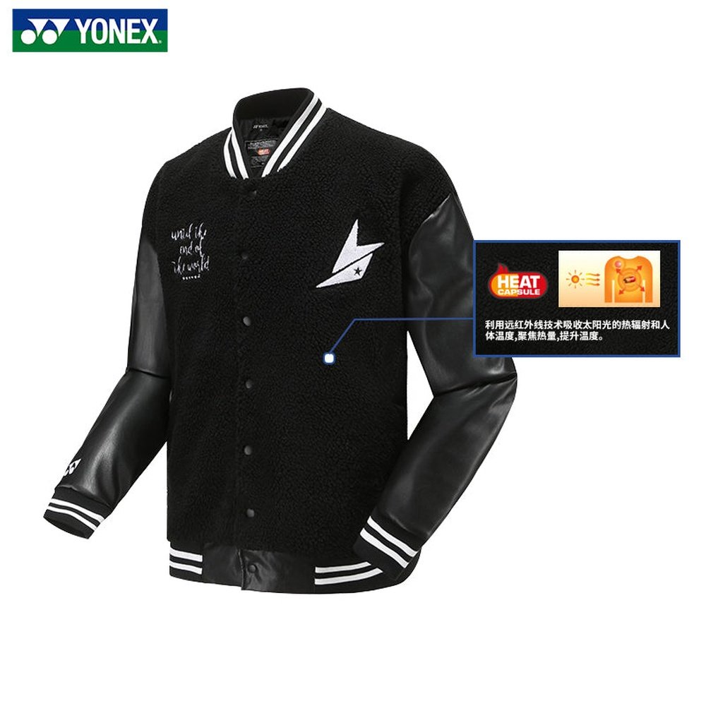 YONEX Badminton Uniform Jackets Lin Dan The Same Paragraph Sports Warm Baseball Clothes Jacket 90013LD