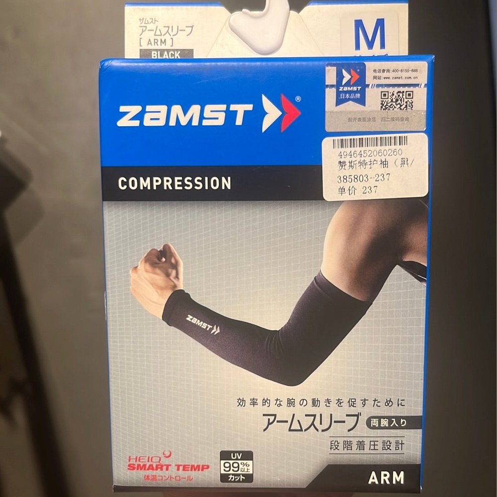 ZAMST Arm Sleeve 385802