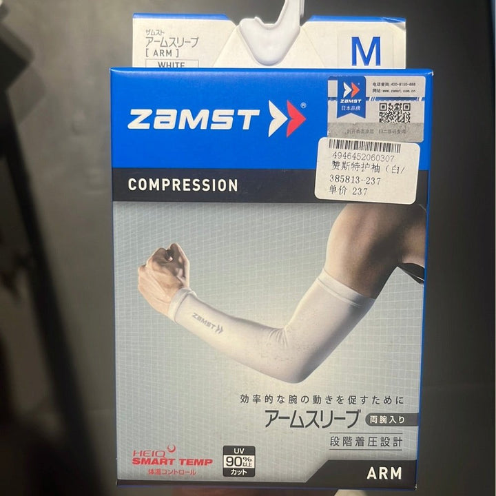 ZAMST Arm Sleeve 385802