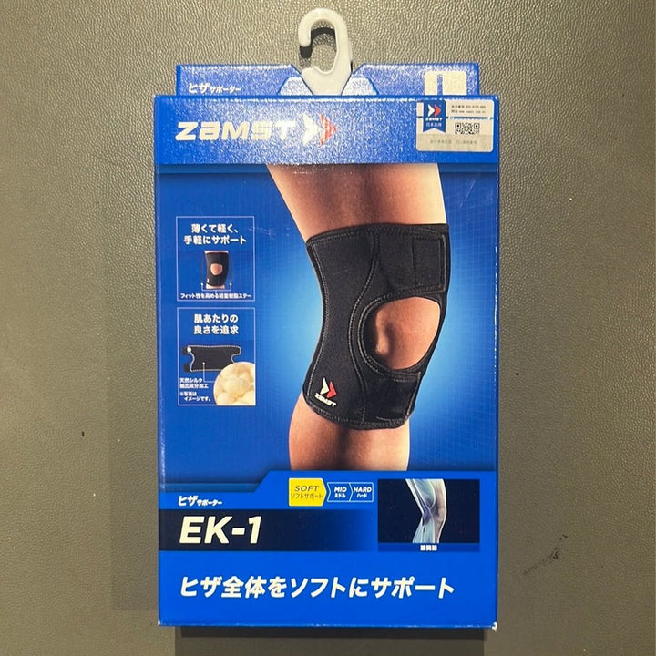 ZAMST Knee Support EK-1