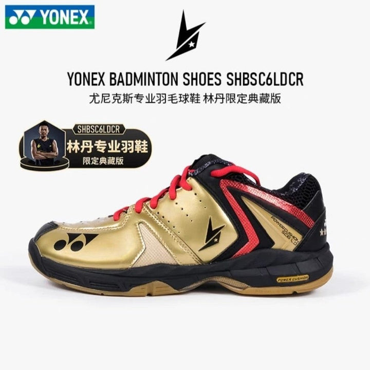 YONEX Bademinton Shos SHBSC6LDCR