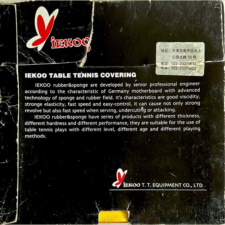 iekoo TABLE TENNIS RUBBER